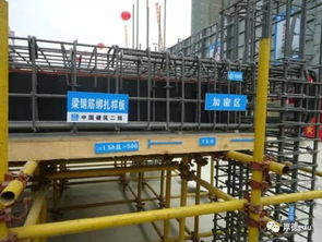 絕對(duì)干貨 建設(shè)工程施工核心知識(shí)點(diǎn)一建考生必備